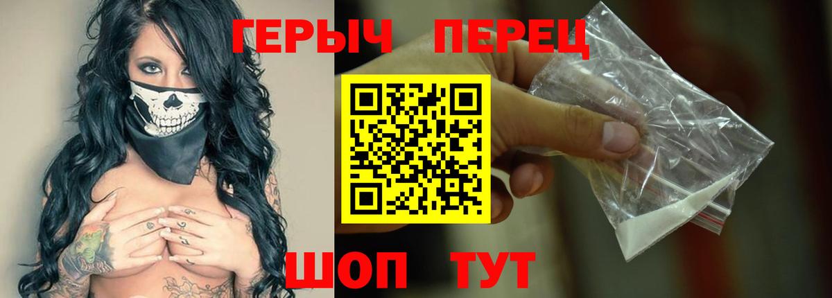 Альфа ПВП Калининград