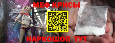 mdma Ликино-Дулёво