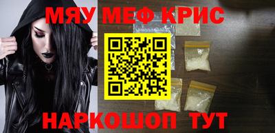 дистиллят марихуана Кунгур
