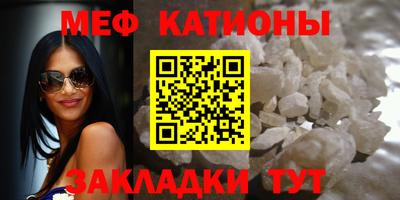 марки nbome Кумертау
