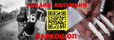 дистиллят марихуана Кунгур