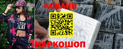jwh Кулебаки