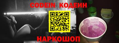 jwh Кулебаки