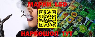 не бодяженный Лесосибирск