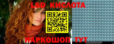 марки nbome Кумертау