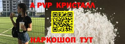 марки nbome Кумертау