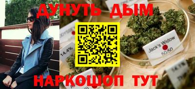 mdma Ликино-Дулёво