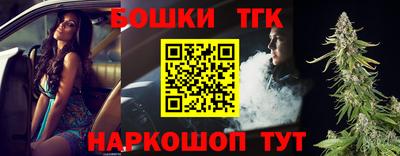 jwh Кулебаки