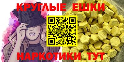 jwh Кулебаки