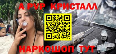 марки nbome Кумертау