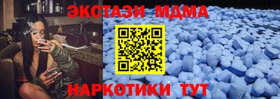 дистиллят марихуана Кунгур