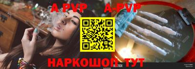 не бодяженный Лесосибирск