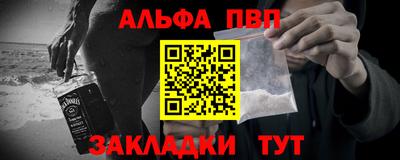марки nbome Кумертау
