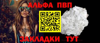 jwh Кулебаки