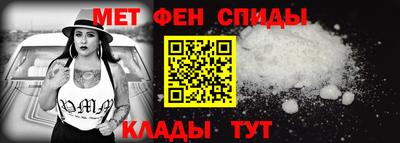 дистиллят марихуана Кунгур