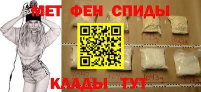 марки nbome Кумертау