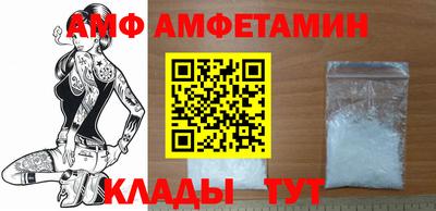 jwh Кулебаки