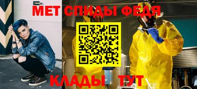марки nbome Кумертау