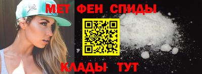 марки nbome Кумертау