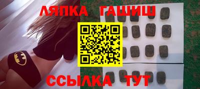 jwh Кулебаки