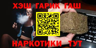 mdma Ликино-Дулёво