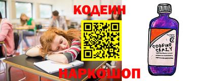 jwh Кулебаки