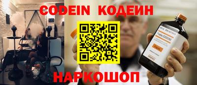 дистиллят марихуана Кунгур