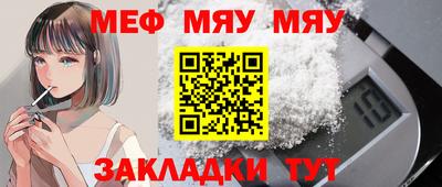 дистиллят марихуана Кунгур