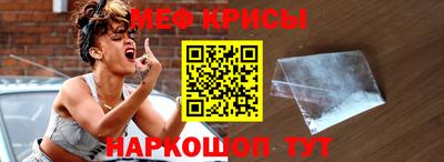 jwh Кулебаки