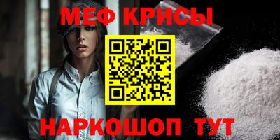 jwh Кулебаки